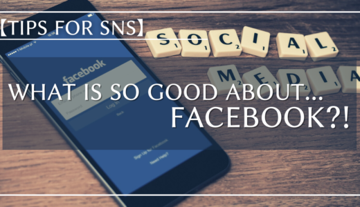 What is so good about…Facebook?!